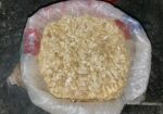 মিষ্টি কুমড়োর বিজ