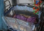 Baby Dolna