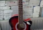 Guitar SELL