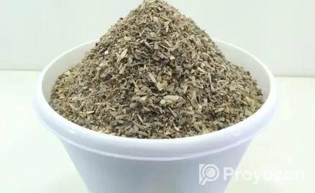 শিং কুচি গুঁড়া ১ কেজি প্যাক