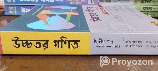 book sell