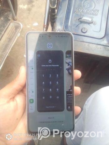 Walton NEXG N25 (Used)