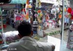 দোকানের মালামাল সহ দোকান বিক্রি করা হবে।