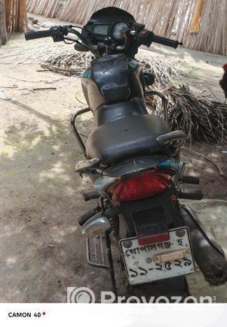 Walton Fusion 110 EX 6 2025