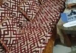 সোফা সেট