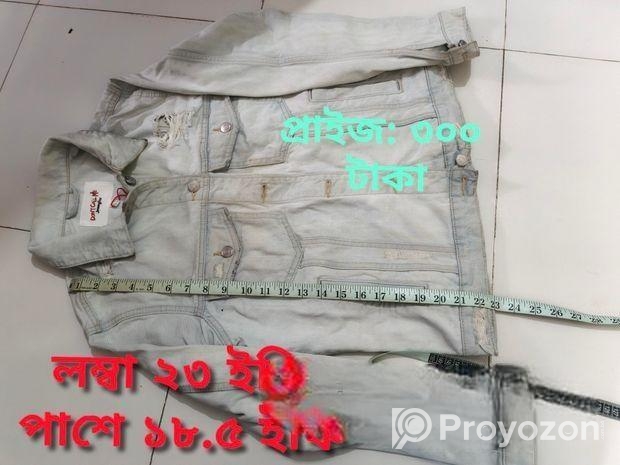 ডেনিম জ্যাকেট,, একটা লেডিস গ্যাবাডিং প্যান্ট,,,আর দুইটা টপস সেল হ