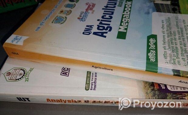 Qna Publication Admission Book.