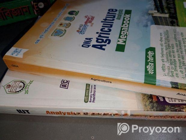 Qna Publication Admission Book.