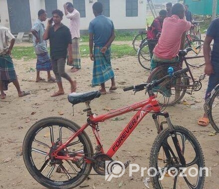 Bicycle for Sale