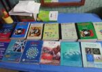 Hsc Science All Main Book