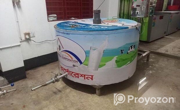 মিল্ক চিলার