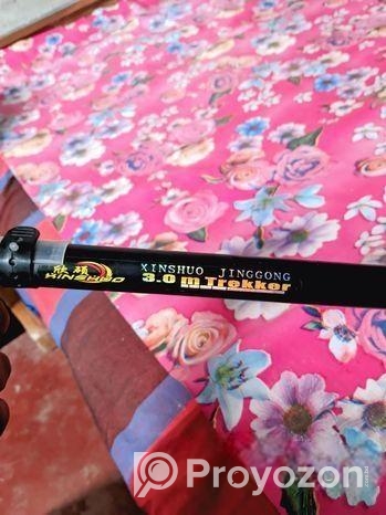 ফিশিং রড