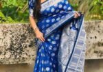 সফট সিল্ক ইন্ডিয়ান ইন্সপায়ার্ড