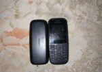 Nokia 105 (Used