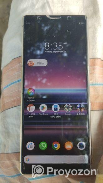 Sony Xperia 5 IV ফোনটি চলমান রয়েছে। (Used)