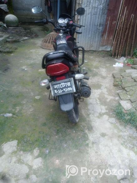 Walton Fusion 125 ‘ 2019