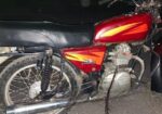 Bajaj Champion . 2004