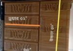 একডম ফ্রেশ কন্ডিশন এর ওয়ারড্রব