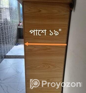 একডম ফ্রেশ কন্ডিশন এর ওয়ারড্রব
