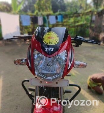 TVS Metro 2022