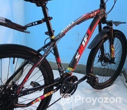 26″ Bicycle Sale