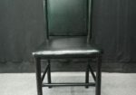 Visitor Chair