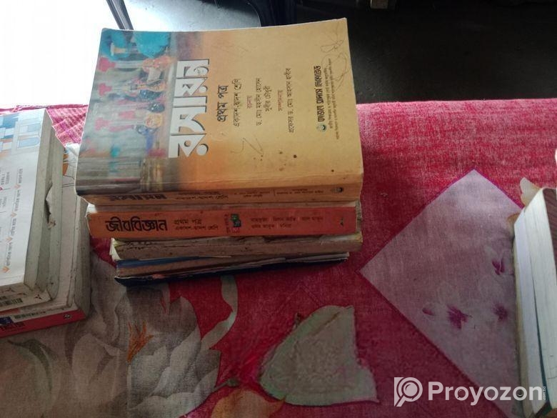 বই বিক্রয়