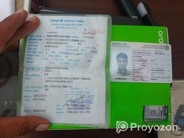 Bajaj Discover 100 . 2012