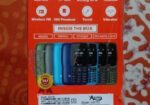 AGTEL AG16 . (Used)
