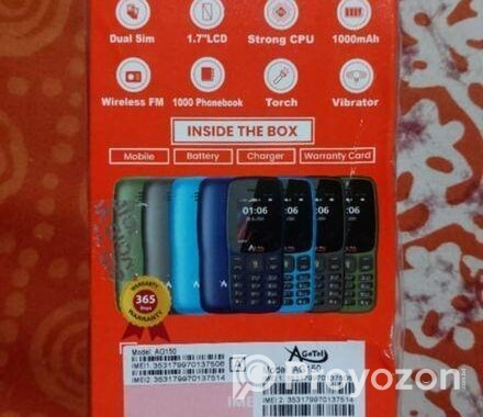 AGTEL AG16 . (Used)