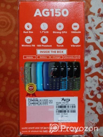 AGTEL AG16 . (Used)