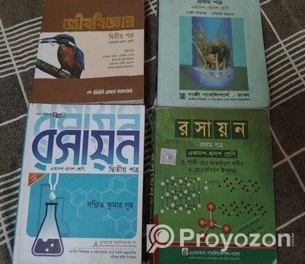 College Book