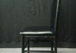 Visitor Chair