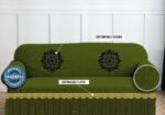 Honeycomb Sofa Cover/ হানিকম্ব কভার