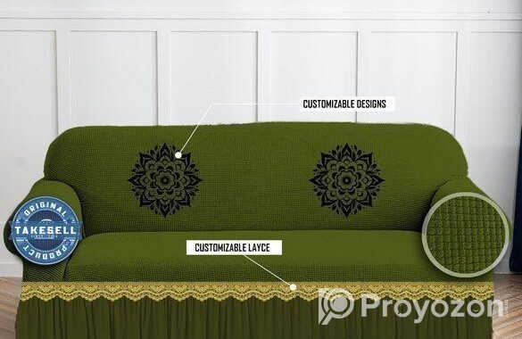 Honeycomb Sofa Cover/ হানিকম্ব কভার