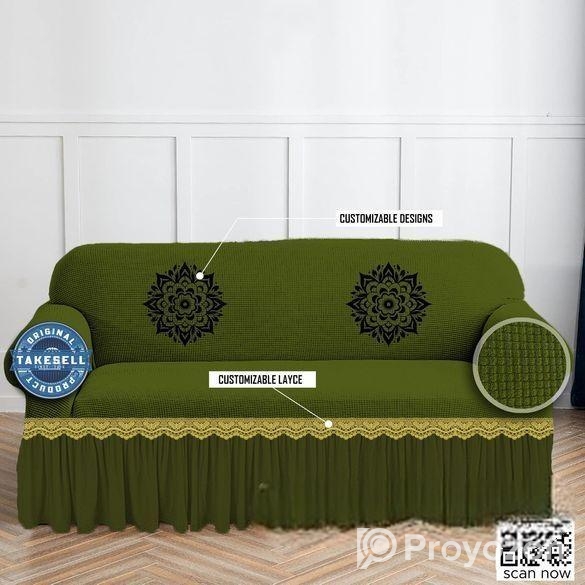 Honeycomb Sofa Cover/ হানিকম্ব কভার