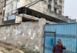 34.9 katha Commercial Land at Board Bazar.