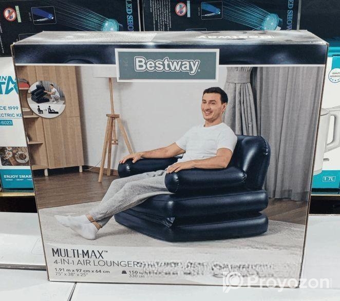 Bestway Inflatable Sofa