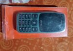 AGTEL AG16 . (Used)