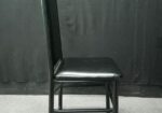 Visitor Chair