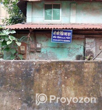Land for sell