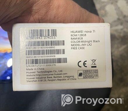 Huawei Nova 7i 8+128 (Used)