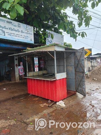 একটি নতুন ফুটকাট বিক্রি করা হবে