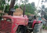 Mahindra Tructor