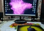 Desktop Sell