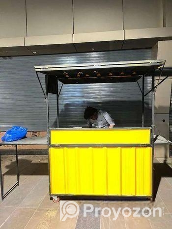 একটি নতুন ফুটকাট বিক্রি করা হবে