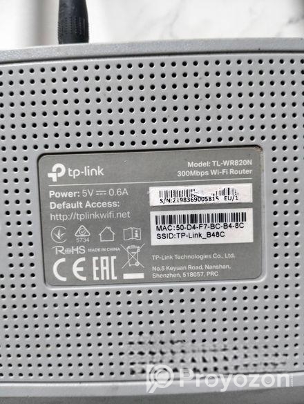 Tp Link Router And Onu রাউটার ও অনু