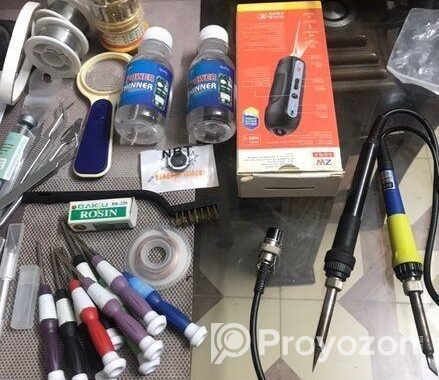 HOT GUN AND OTHER TOOLS SELL