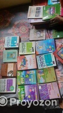 গাইড বই