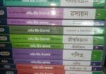 Set Of Books For Ielts